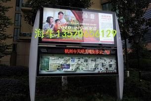 数字广告制作 从创意到精准触达的全流程解析