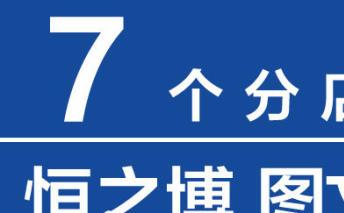 深圳数码快印与广告制作全解析 一站式图文快印、包装印刷与数字广告服务
